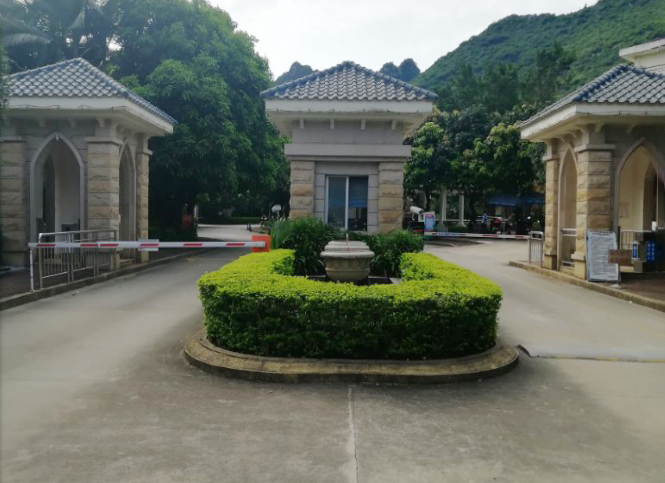 常見物業(yè)糾紛問答